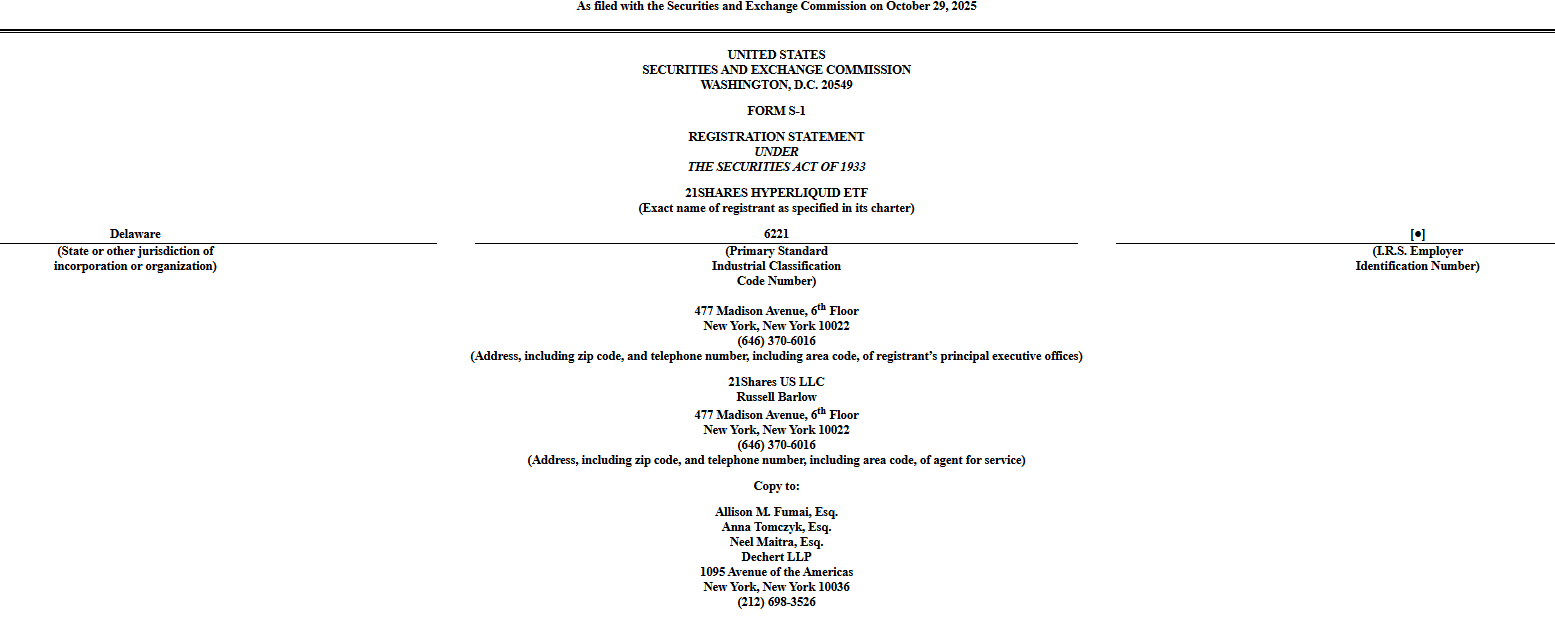 21Shares Hyperliquid ETF SEC Filing. Source: U.S. Securities and Exchange Commission (Form S-1, filed October 29, 2025)